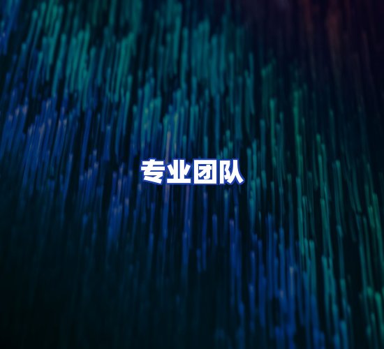 现代化仓储中心